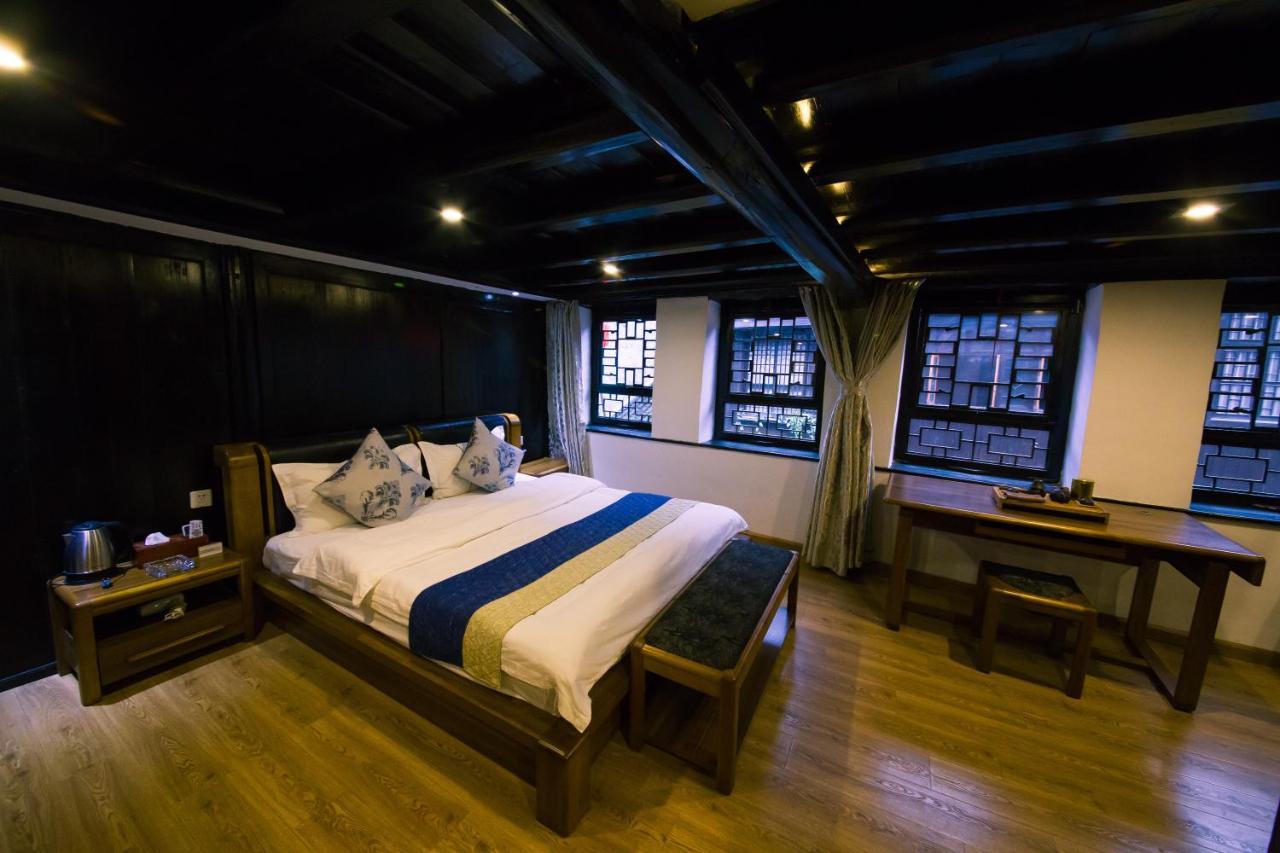 一方砚-旅拍体验民宿 Fenghuang Exterior photo