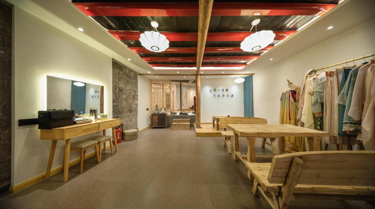 一方砚-旅拍体验民宿 Fenghuang Exterior photo
